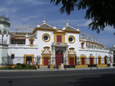 bull fighting stadium.JPG